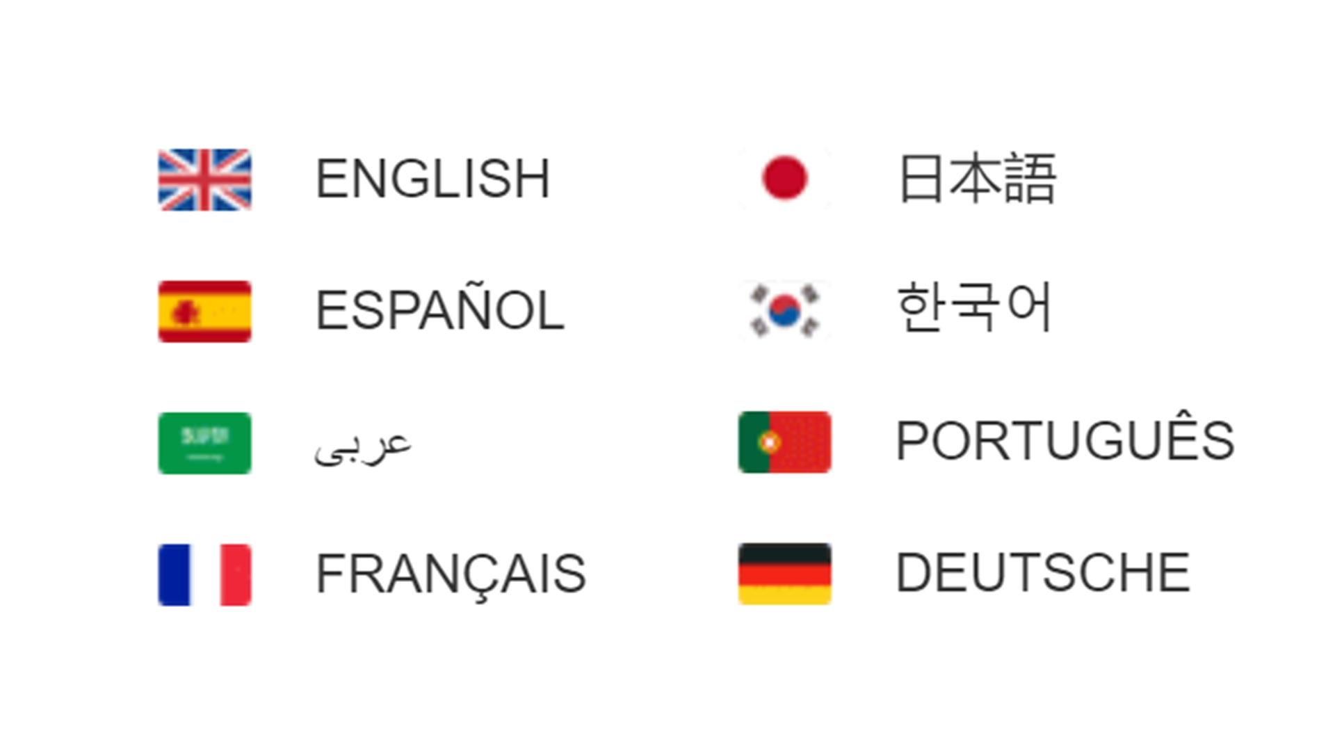 语言.png