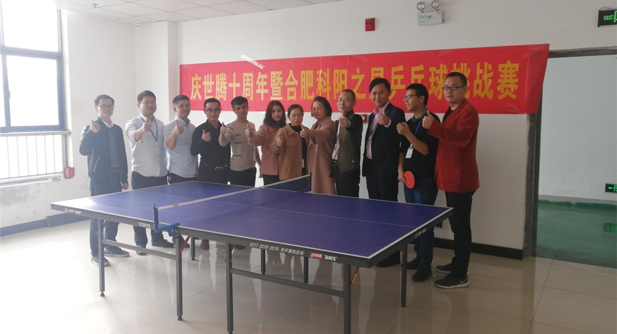 PP电子模拟器(试玩游戏)官方网站