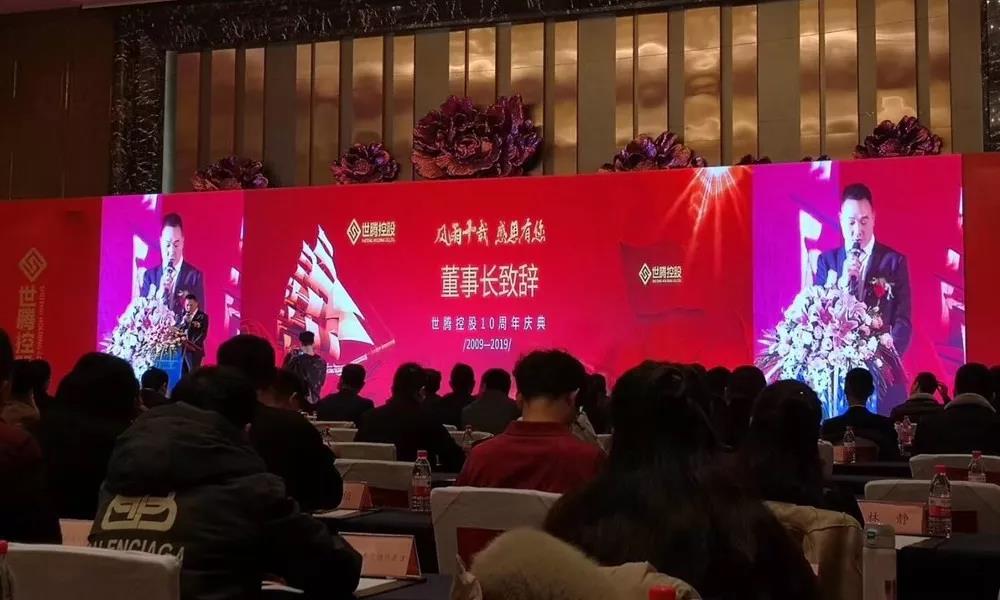 PP电子模拟器(试玩游戏)官方网站