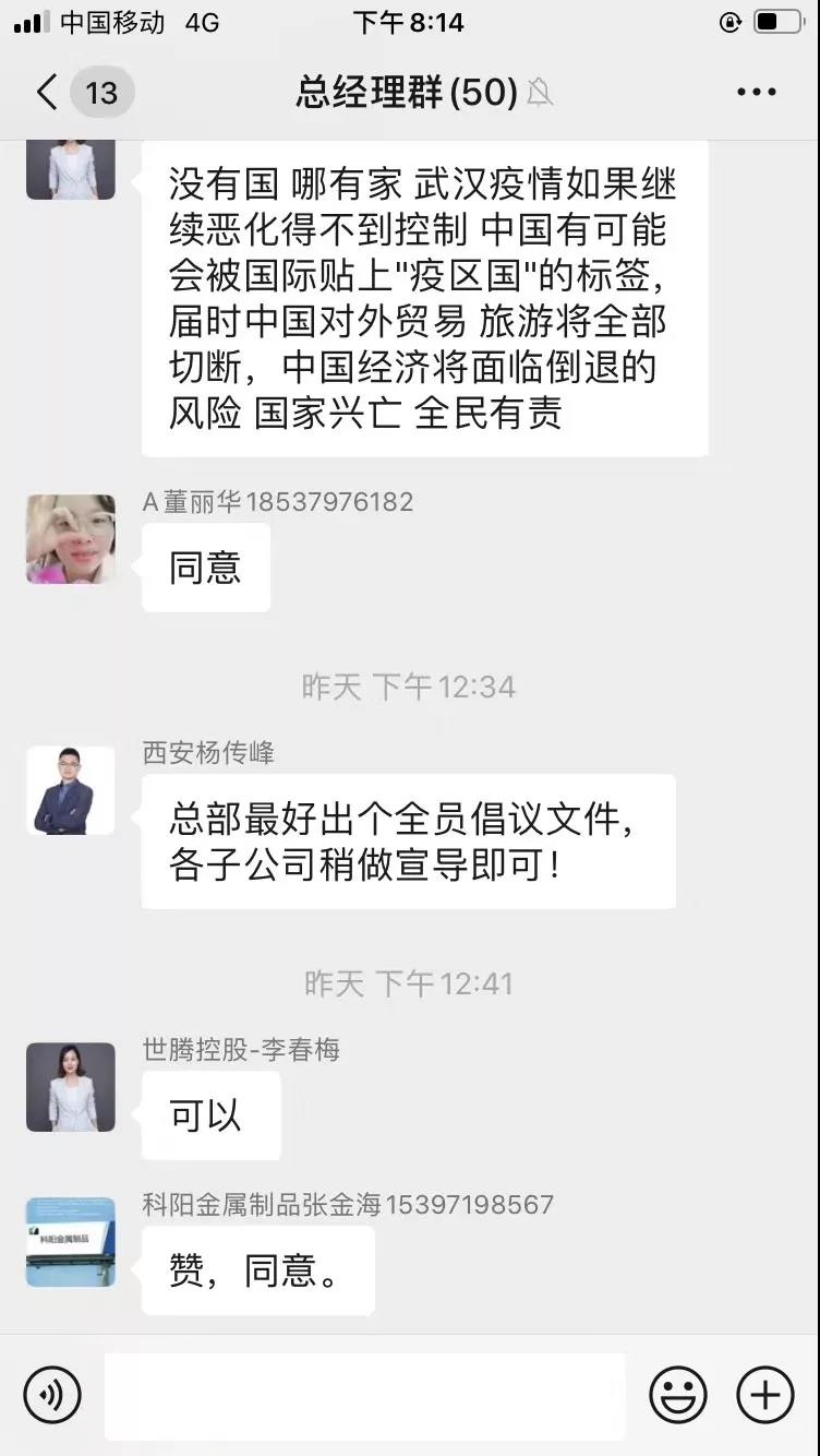 PP电子模拟器(试玩游戏)官方网站