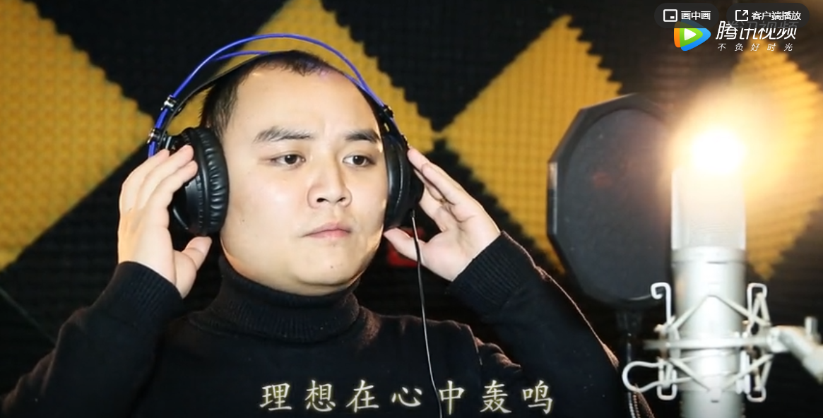  PP电子模拟器控股司歌致敬PP电子模拟器人，献礼PP电子模拟器十周年！