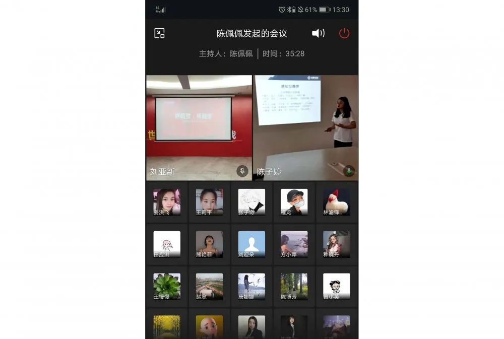 PP电子模拟器(试玩游戏)官方网站