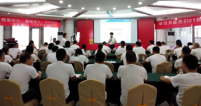 PP电子模拟器(试玩游戏)官方网站