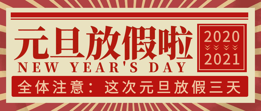 PP电子模拟器(试玩游戏)官方网站